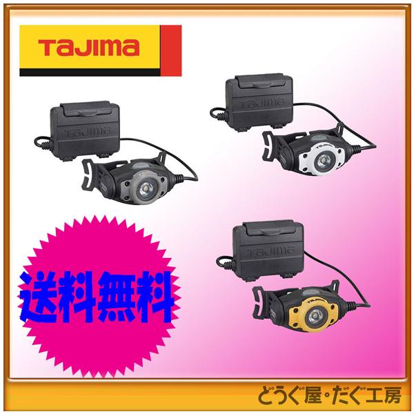 C^W}  LEDCg  x[VbN  LED wbhCg   LE-F281D  CG[-Y  O[-GR   zCg-W  eF ^[pbN