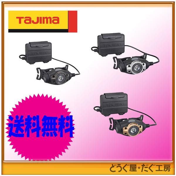 C ^W}  LEDCg x[VbN LEDwbhCg LE-F351D S[h-G Vo[-S K^-GA eF ^[pbN