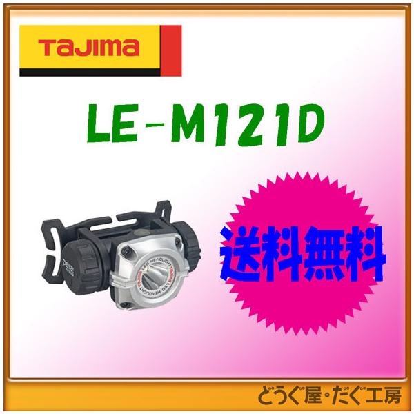 yzC ^W}    LEDwbhCgM121D  LE-M121D@^[pbN