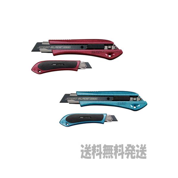 こちらは、【ポスト投函便発送にて送料無料】 です。出荷はメール便、クロネコゆうメール、クリックポスト、レターパック、レターパックライト等の追跡番号ありの出荷となり、お届けはポスト投函となります。お届け先にポストがない場合は、お届けができない...