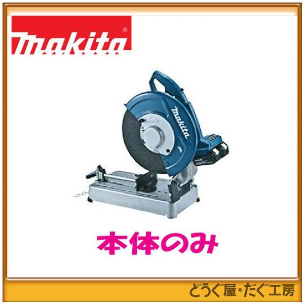 LW141DZの人気商品・通販・価格比較 - 価格.com LW141DZの人気商品・通販・価格比較 - 価格.com
