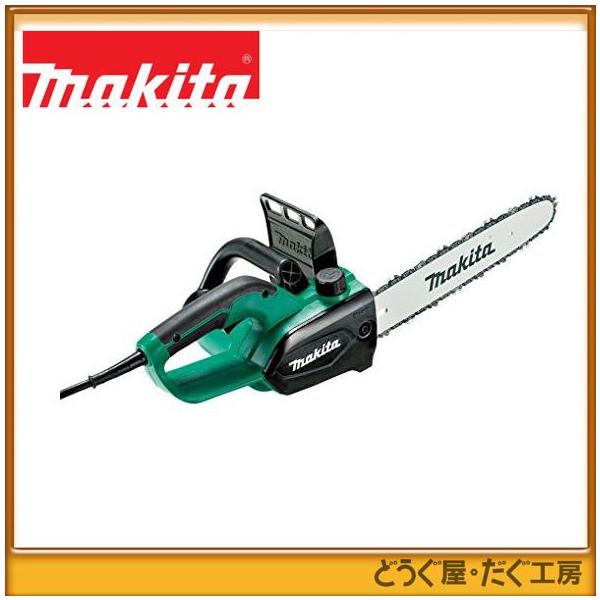 マキタ 電動式チェンソー M503 : m503 : どうぐ屋・だぐ工房 - 通販 