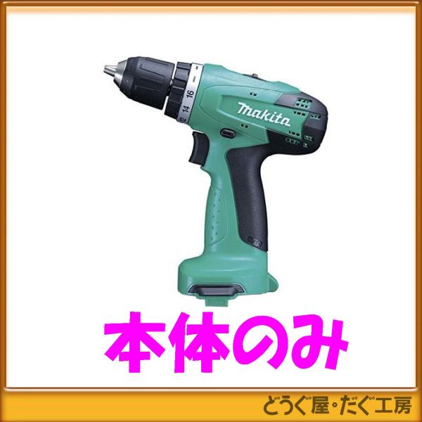 douguya-dug_m655d-k
