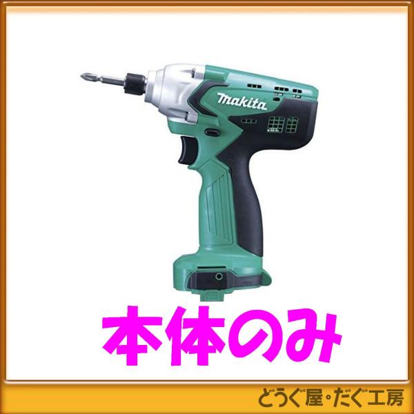 douguya-dug_m694d-k