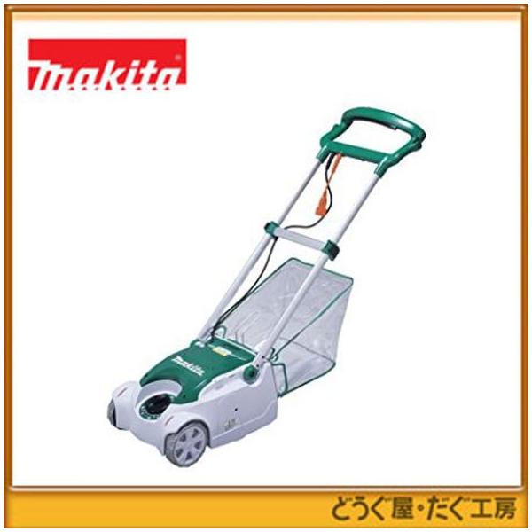 Makita 電動芝刈り機 MLM2351 マキタ（makita） 芝刈機 MLM2351 : どうぐ屋・だぐ工房 - 通販