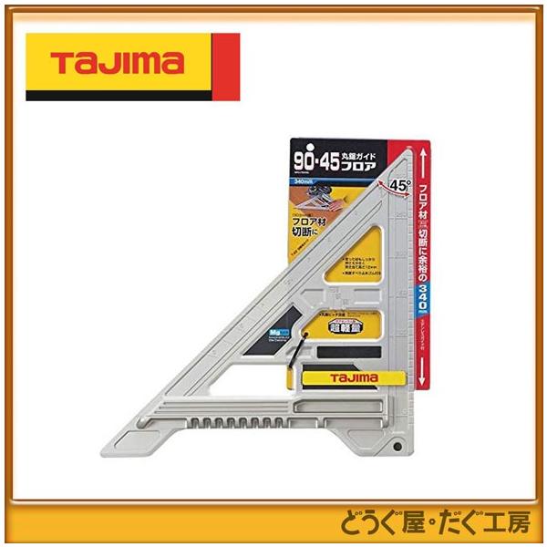 ^W}@KCh @ۋKCh@tA90-45@}OlVE@ MRG-F9045M