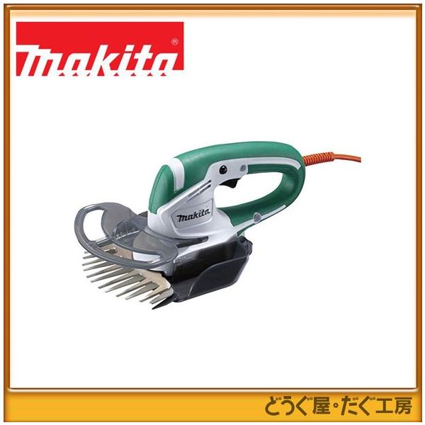 マキタ　芝生バリカン MUM1601刈込幅 160mm 71REy3gk04L.jpg_BO30,255,255,