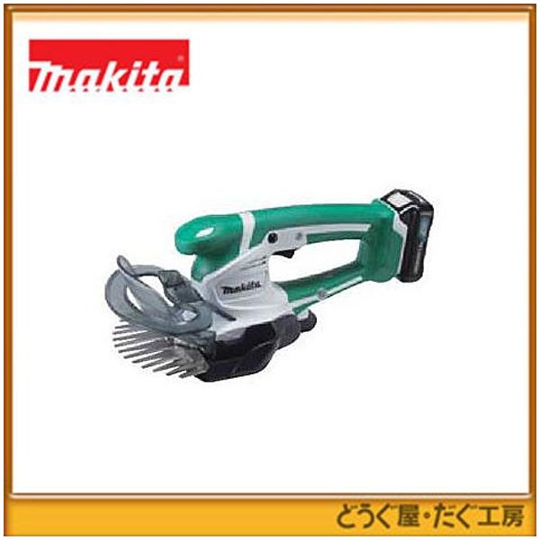 マキタ 芝生バリカン MUM600DSH 芝刈り機 充電式 コードレス マキタ（makita） 10.8V 充電式ミニ芝生バリカン MUM600DSH（1.5Ah