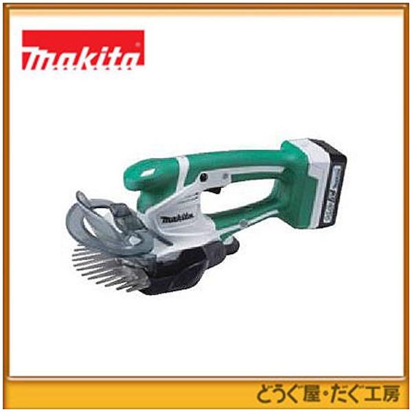 マキタ（makita） 14.4V 充電式ミニ芝生バリカン MUM601DSH（1.5Ah