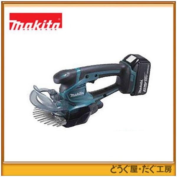 マキタ18V　Makita 充電式芝生バリカンMUM604Dオマケ マキタ（makita） 18V 充電式ミニ芝生バリカン MUM604DRF（3.0Ah