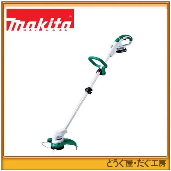 マキタ（makita） 10.8V 充電草刈機 MUR100DSH（1.5Ah） : どうぐ屋