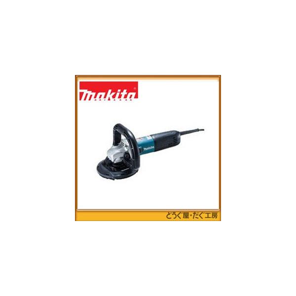 }L^ 125mmdqRN[gJi PC5010C