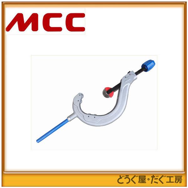 MCC ポリエチレンカッタ I-150 PEI-150 □K :PEI-150:どうぐ屋・だぐ