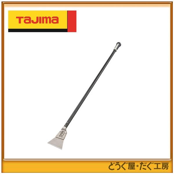 y[J[APî݁AAsz^W}@ؒfEH @p[tFNgw1200͂115@ PHR-120H115