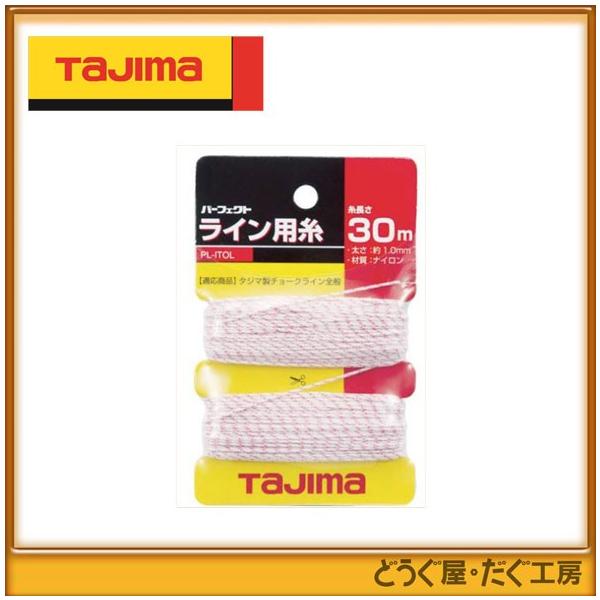 ^W}@nځE`[NC @p[tFNgCp@ PL-ITOL