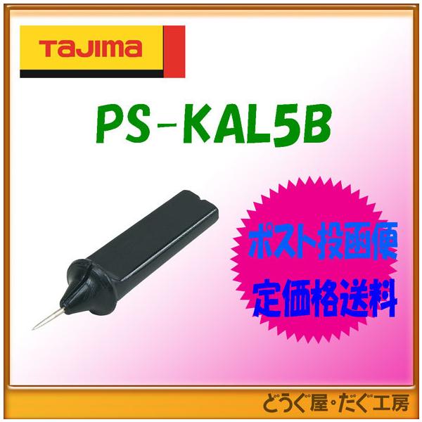 y|Xg֒ቿiz^W}@nځE`[NC @p[tFNg@邱ii[^5{gj@ PS-KAL5B