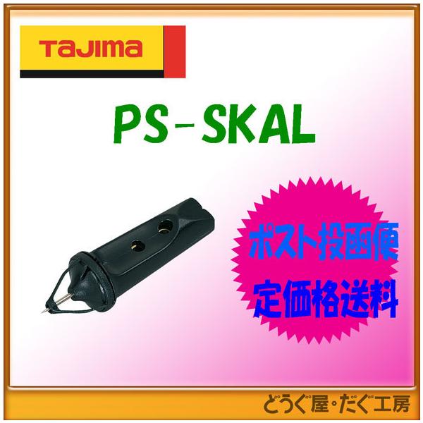 y|Xg֒ቿiz^W}@nځE`[NC @s[C@ZtJi3{j@ PS-SKAL