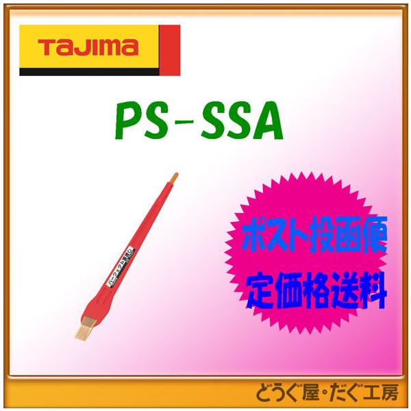 y|Xg֒ቿiz^W}@nځE`[NC @p[tFNg@n@ PS-SSA