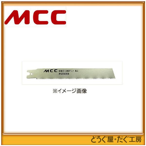 MCC@PSp n 320MMX8Ri|ǁj    PSE1320A    K