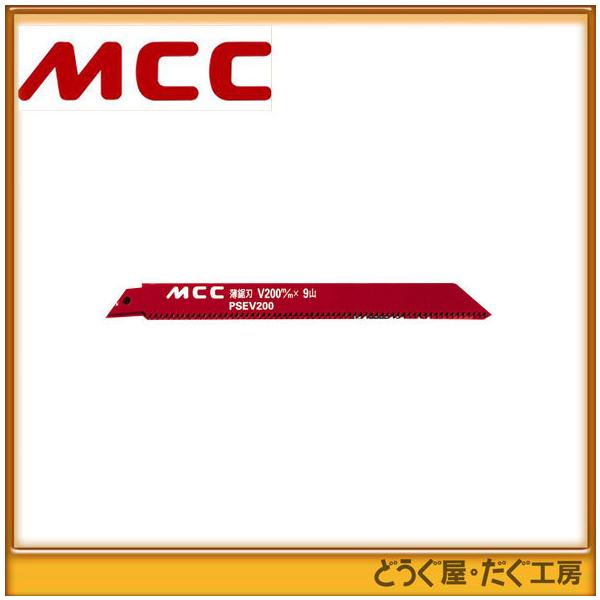 MCC@PSp n(V) 200MMX9R    PSEV200A    K