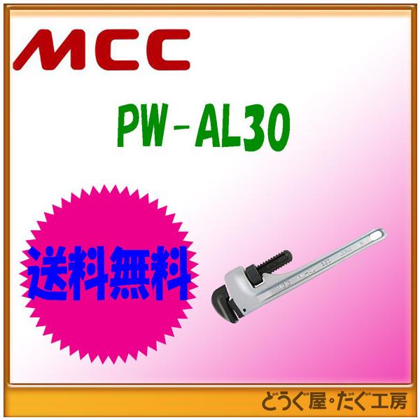 �y�������� �z ��C   MCC   �p�C�v�����`�A���~ 300   PW-AL30