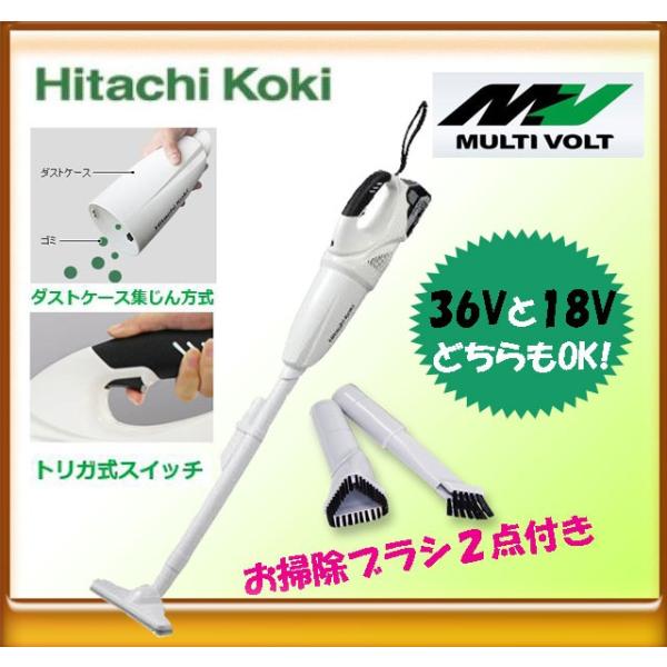 日立（HITACHI） おまけノズル2点付き！HiKOKI(旧 日立工機) すごい
