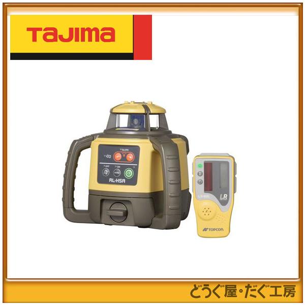 ^W}  ʋ@  gvR[U[  [eeBO[U[RL-H5A[drdl  RL-H5ARB