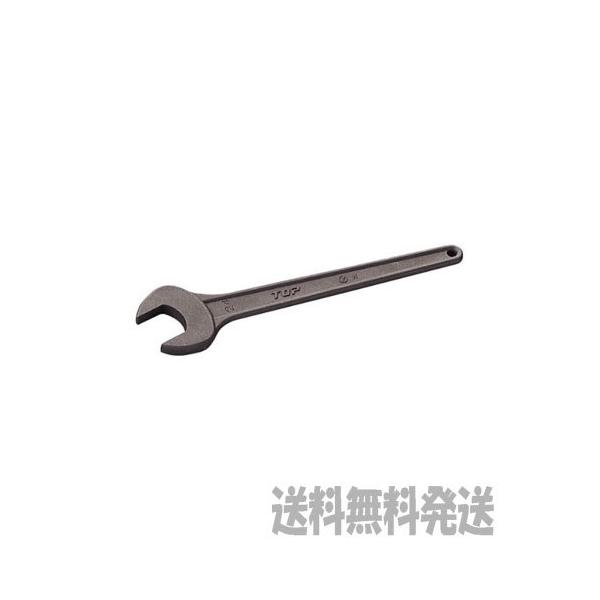 こちらは、【ポスト投函便発送にて送料無料】 です。出荷は、追跡番号ありのヤマト運輸のネコポスで、厚み、コストの関係上簡易梱包にてポスト投函となります。お届け先にポストがない場合は、お届けができない場合がございます■単品注文にて【商品代引き】...