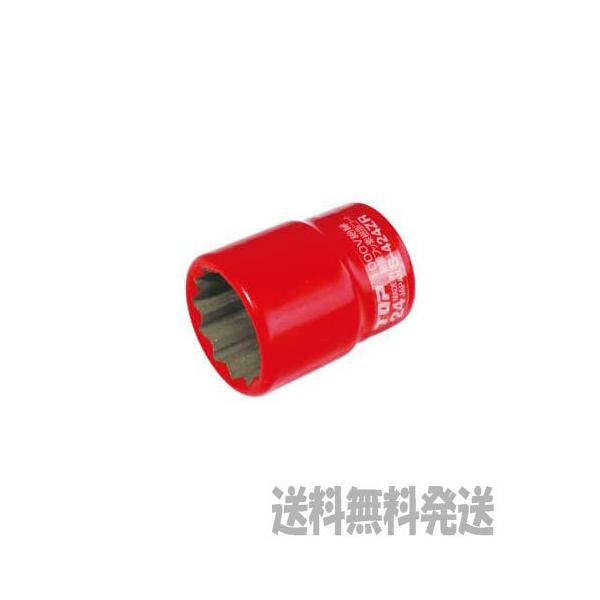 y|Xg֔ɂđzTOP  gbv ≏\Pbgip12.7mmj S-412ZR@@摜̓C[W摜łB