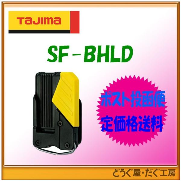 y|Xg֒ቿiz^W} RxbNX XP[ ZtRx@xgz_[ SF-BHLD