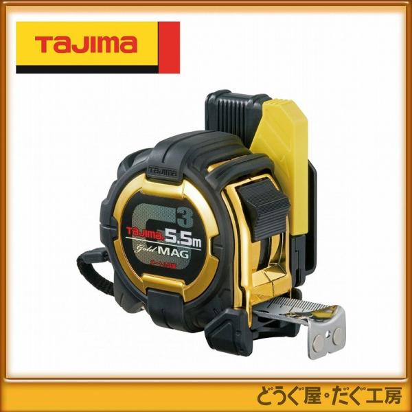 �^�W�} �R���x�b�N�X �X�P�[�� �Z�t�R���x�@G3�S�[���h���b�N�}�O��25�@5.5m�@���[�g���ڐ� SFG3GLM25-55BL