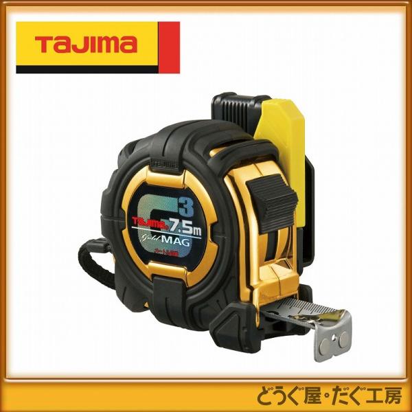 ^W} RxbNX XP[ ZtRx@G3S[hbN}O25@7.5mڐ SFG3GLM25-75BL