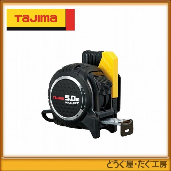 ^W} RxbNX XP[ ZtG7bN25@5.0m SFG7L2550