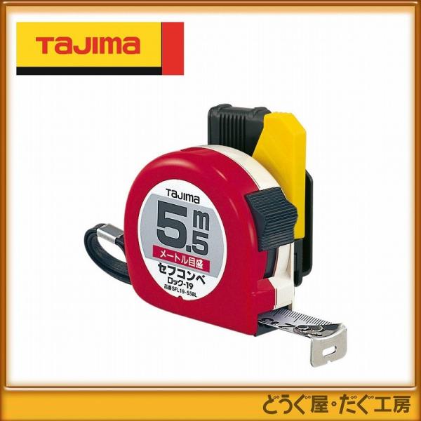 ^W} RxbNX XP[ ZtRx@bN-19@5.5m@[gڐ SFL19-55BL