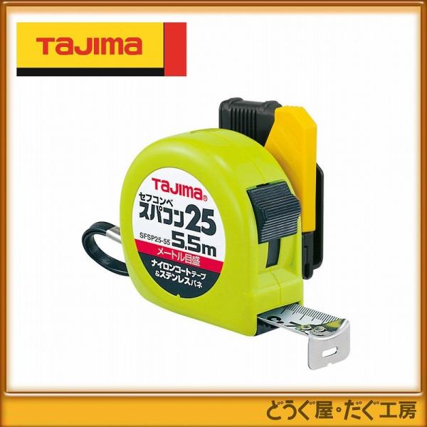 ^W} RxbNX XP[ ZtRx@XpR25@5.5m@[gڐ@ SFSP25-55BL