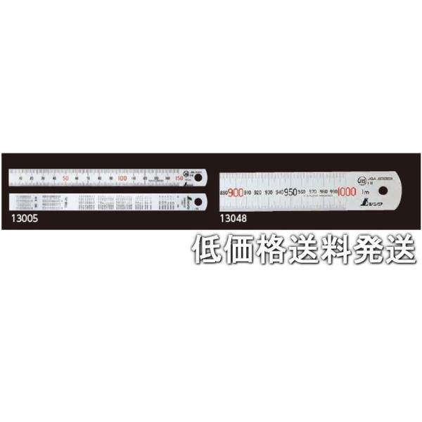 こちらは、【ポスト投函便発送にて低価格送料発送】 です。出荷は、追跡番号ありのヤマト運輸のネコポスで、厚み、コストの関係上簡易梱包にてポスト投函となります。お届け先にポストがない場合は、お届けができない場合がございます■単品注文にて【商品代...