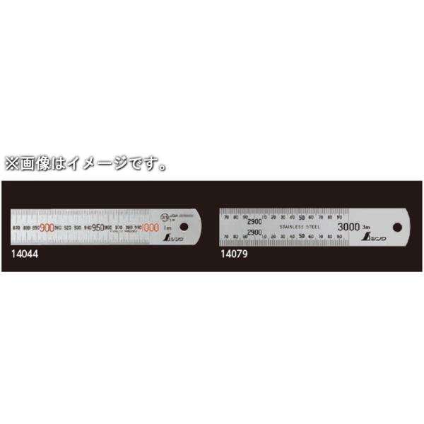 douguya-dug_snw-14036