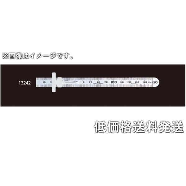 こちらは、【ポスト投函便発送にて低価格送料発送】 です。出荷は、追跡番号ありのヤマト運輸のネコポスで、厚み、コストの関係上簡易梱包にてポスト投函となります。お届け先にポストがない場合は、お届けができない場合がございます■単品注文にて【商品代...
