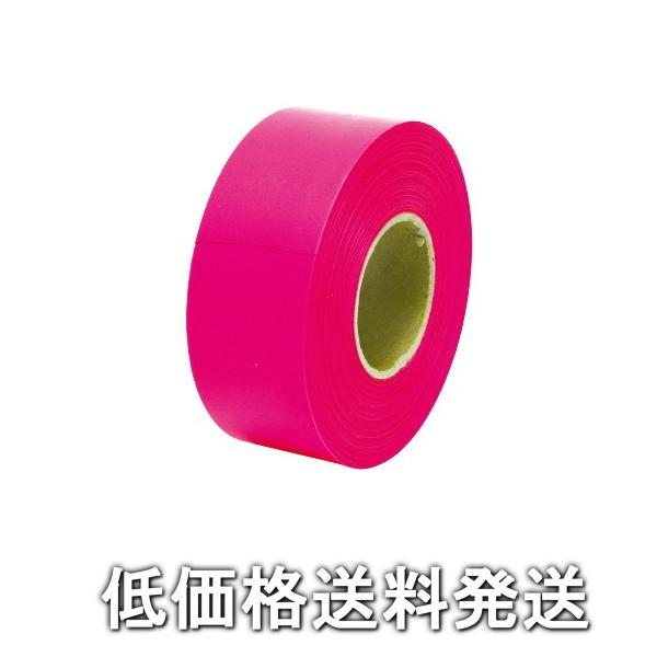 視認性の高い色なので目立ちます。テープの長さが50ｍなのでたっぷり使え、手で簡単にちぎれます。■材質:塩化ビニル樹脂