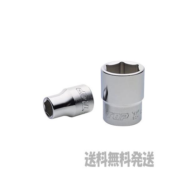 �y�|�X�g�����֔����ɂđ��������zTOP  �g�b�v �T�[�t�F�C�X�\�P�b�g �i�����p9.5mm�j SS-321�@�@���摜�̓C���[�W�摜�ł��B