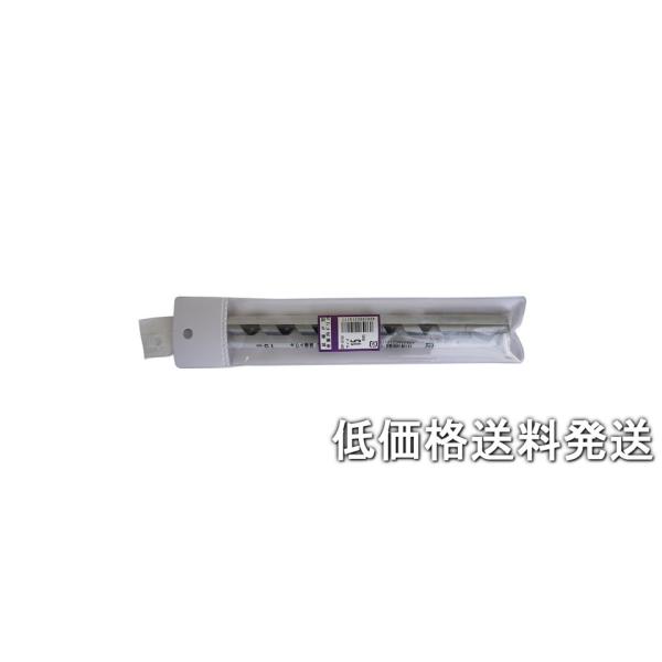 こちらは、【ポスト投函便発送にて低価格送料発送】 です。出荷は、追跡番号ありのヤマト運輸のネコポスで、厚み、コストの関係上簡易梱包にてポスト投函となります。お届け先にポストがない場合は、お届けができない場合がございます■単品注文にて【商品代...