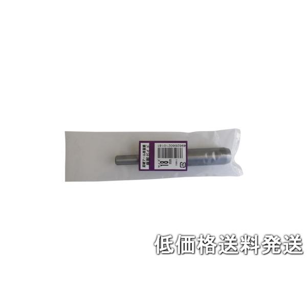 こちらは、【ポスト投函便発送にて低価格送料発送】 です。出荷は、追跡番号ありのヤマト運輸のネコポスで、厚み、コストの関係上簡易梱包にてポスト投函となります。お届け先にポストがない場合は、お届けができない場合がございます■単品注文にて【商品代...