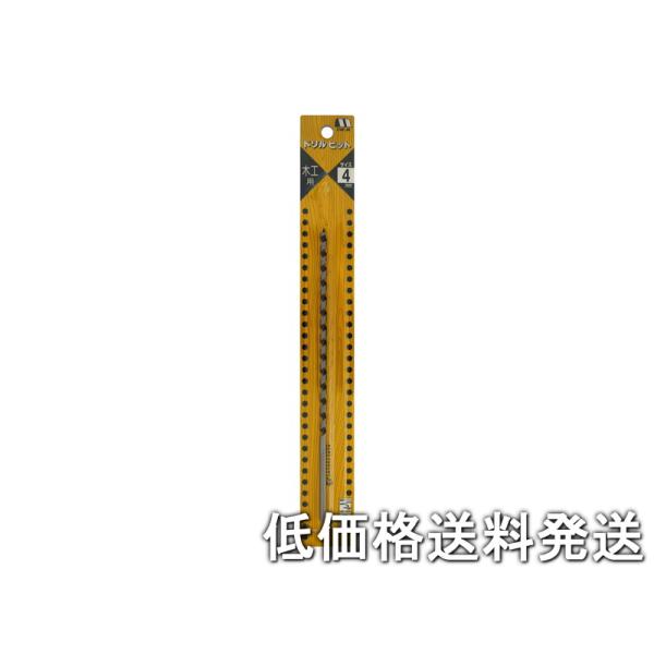 こちらは、【ポスト投函便発送にて低価格送料発送】 です。出荷は、追跡番号ありのヤマト運輸のネコポスで、厚み、コストの関係上簡易梱包にてポスト投函となります。お届け先にポストがない場合は、お届けができない場合がございます■単品注文にて【商品代...