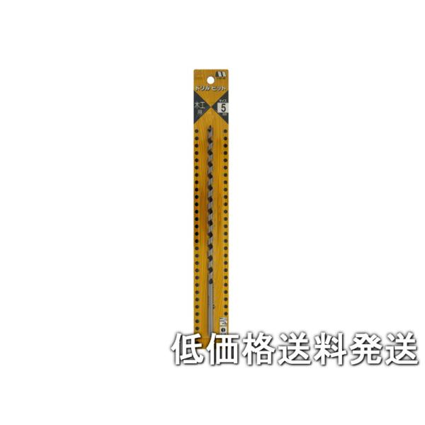 こちらは、【ポスト投函便発送にて低価格送料発送】 です。出荷は、追跡番号ありのヤマト運輸のネコポスで、厚み、コストの関係上簡易梱包にてポスト投函となります。お届け先にポストがない場合は、お届けができない場合がございます■単品注文にて【商品代...