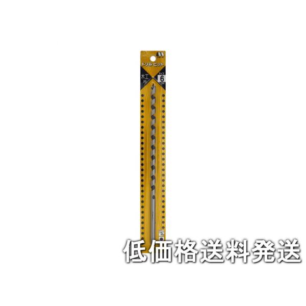 こちらは、【ポスト投函便発送にて低価格送料発送】 です。出荷は、追跡番号ありのヤマト運輸のネコポスで、厚み、コストの関係上簡易梱包にてポスト投函となります。お届け先にポストがない場合は、お届けができない場合がございます■単品注文にて【商品代...