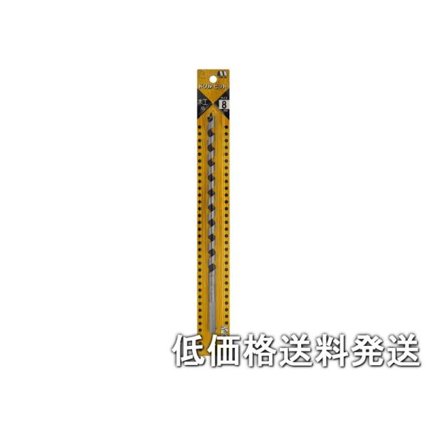 こちらは、【ポスト投函便発送にて低価格送料発送】 です。出荷は、追跡番号ありのヤマト運輸のネコポスで、厚み、コストの関係上簡易梱包にてポスト投函となります。お届け先にポストがない場合は、お届けができない場合がございます■単品注文にて【商品代...