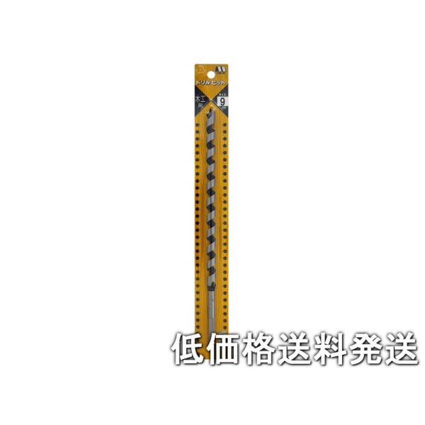 こちらは、【ポスト投函便発送にて低価格送料発送】 です。出荷は、追跡番号ありのヤマト運輸のネコポスで、厚み、コストの関係上簡易梱包にてポスト投函となります。お届け先にポストがない場合は、お届けができない場合がございます■単品注文にて【商品代...