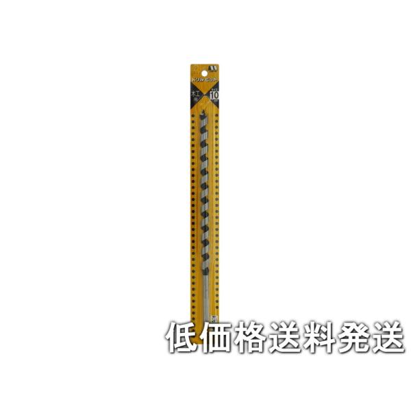 こちらは、【ポスト投函便発送にて低価格送料発送】 です。出荷は、追跡番号ありのヤマト運輸のネコポスで、厚み、コストの関係上簡易梱包にてポスト投函となります。お届け先にポストがない場合は、お届けができない場合がございます■単品注文にて【商品代...