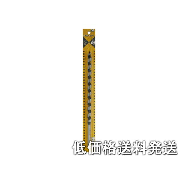 こちらは、【ポスト投函便発送にて低価格送料発送】 です。出荷は、追跡番号ありのヤマト運輸のネコポスで、厚み、コストの関係上簡易梱包にてポスト投函となります。お届け先にポストがない場合は、お届けができない場合がございます■単品注文にて【商品代...