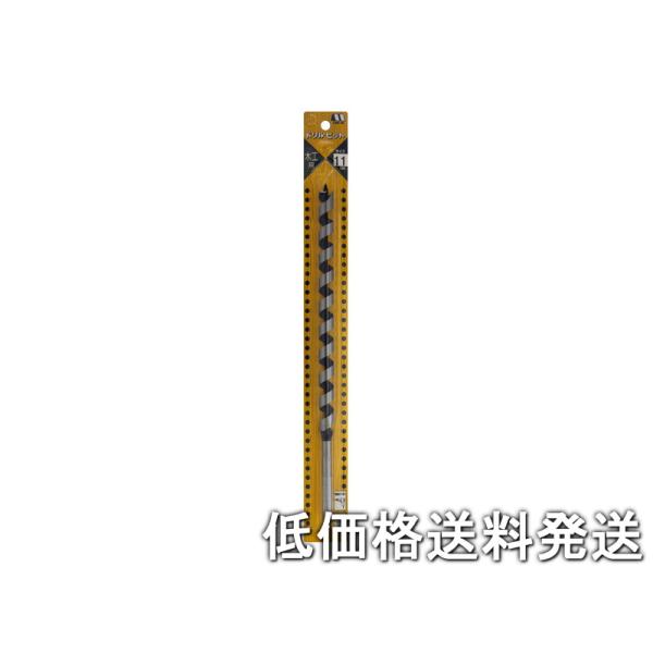 こちらは、【ポスト投函便発送にて低価格送料発送】 です。出荷は、追跡番号ありのヤマト運輸のネコポスで、厚み、コストの関係上簡易梱包にてポスト投函となります。お届け先にポストがない場合は、お届けができない場合がございます■単品注文にて【商品代...